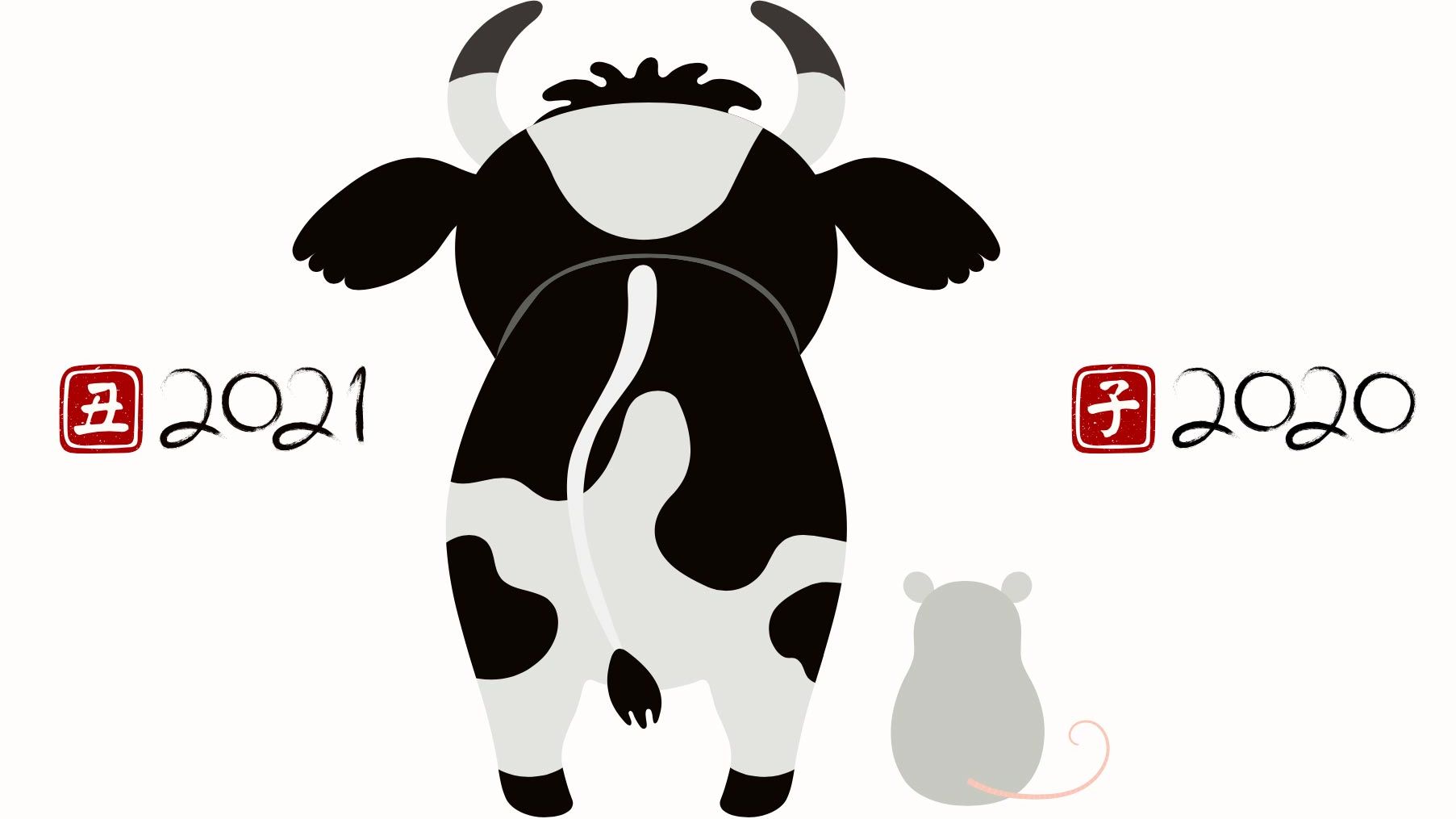 Year of the Ox